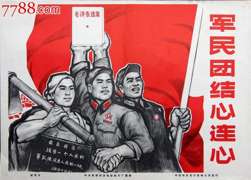买个假的中北学院学位证