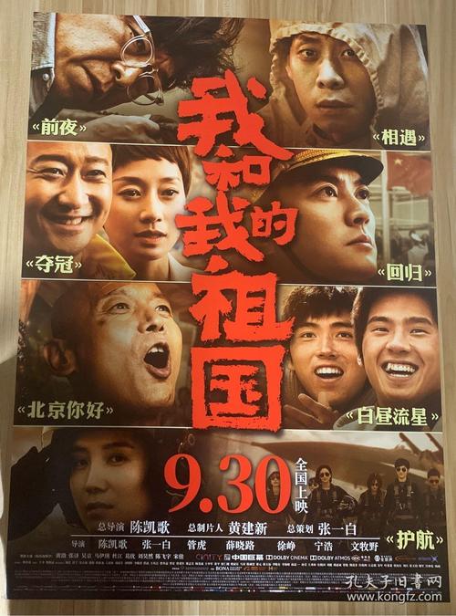 卡尔加里大学学历认证