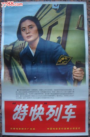 勒芒大学学生卡办理